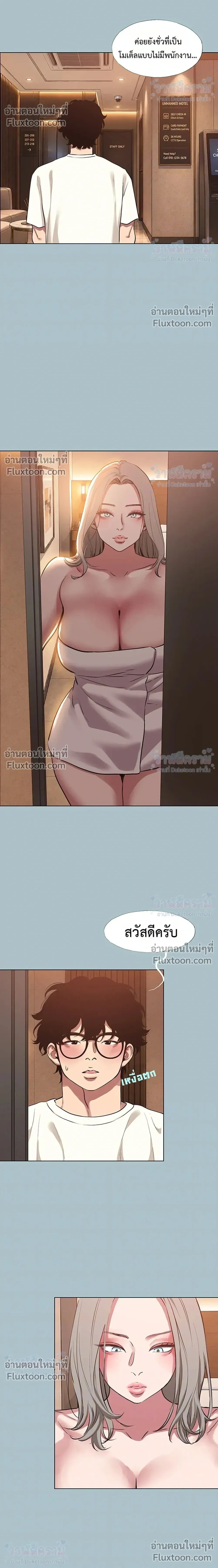 Doujin-Lc- อ่าน โดจิน มังฮวา เกาหลี ญี่ปุ่น จีน แปลไทย Sorry I Have No Thoughts of Dating ขอโทษทีนะ ฉันยังไม่สนเรื่องแฟน ตอนที่ 1 2 3 4 5 6 7 8 9 10 11 12 13 14 ฟรี ไม่มีโฆษณา อ่าน โดจิน Manhwa เกาหลี ญี่ปุ่น จีน เรามีครบ คัดมาให้เน้นๆ โดจิน 18+ รับประกันความฟินโดย  Doujin Lc