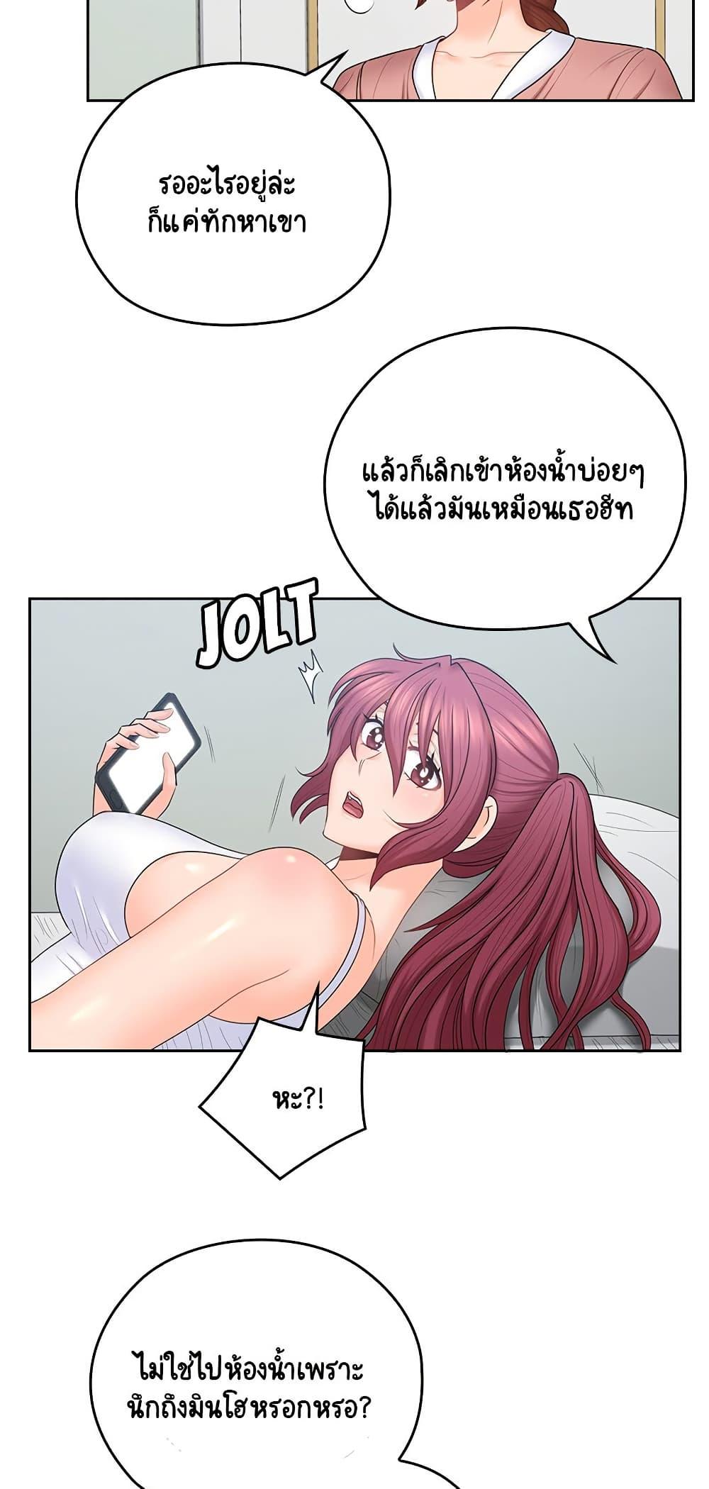 Doujin-Lc- อ่าน โดจิน มังฮวา เกาหลี ญี่ปุ่น จีน แปลไทย As If Daughter ตอนที่ 1 2 3 4 5 6 7 8 9 10 11 12 13 14 ฟรี ไม่มีโฆษณา อ่าน โดจิน Manhwa เกาหลี ญี่ปุ่น จีน เรามีครบ คัดมาให้เน้นๆ โดจิน 18+ รับประกันความฟินโดย  Doujin Lc