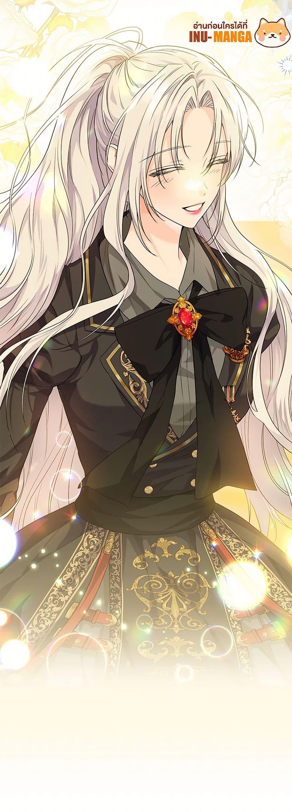 Manga-lc-com อ่านมังงะ อ่านการ์ตูน ออนไลน์ ฟรี The Closet Fan Princess ตอนที่ 1 2 3 4 5 6 7 8 9 10 11 12 13 14 ฟรี ไม่มีโฆษณา Manga-lc - อ่าน มังงะ อ่าน การ์ตูน ออนไลน์ อ่านมังงะ ฟรี