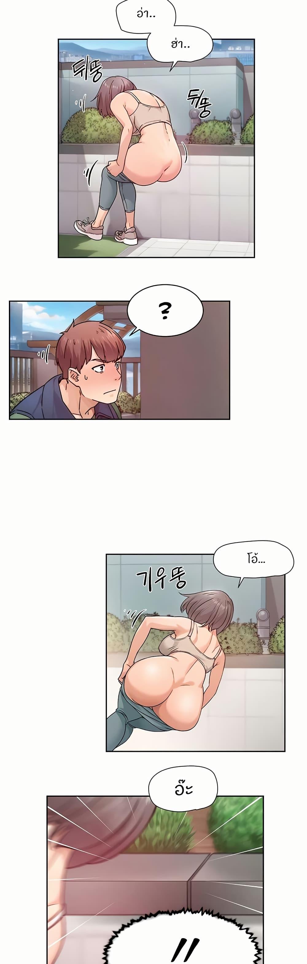 Doujin-Lc- อ่าน โดจิน มังฮวา เกาหลี ญี่ปุ่น จีน แปลไทย Cleaning Service ตอนที่ 1 2 3 4 5 6 7 8 9 10 11 12 13 14 ฟรี ไม่มีโฆษณา อ่าน โดจิน Manhwa เกาหลี ญี่ปุ่น จีน เรามีครบ คัดมาให้เน้นๆ โดจิน 18+ รับประกันความฟินโดย  Doujin Lc
