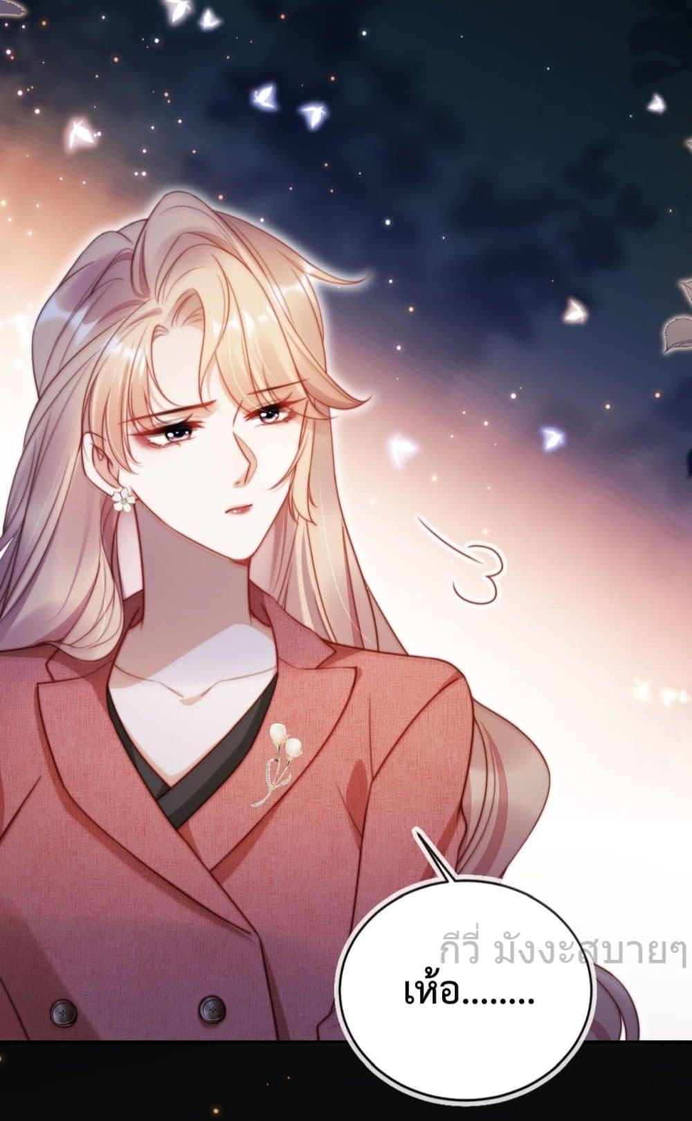 Manga-lc-com อ่านมังงะ อ่านการ์ตูน ออนไลน์ ฟรี HeDroveMeCra ตอนที่ 1 2 3 4 5 6 7 8 9 10 11 12 13 14 ฟรี ไม่มีโฆษณา Manga-lc - อ่าน มังงะ อ่าน การ์ตูน ออนไลน์ อ่านมังงะ ฟรี