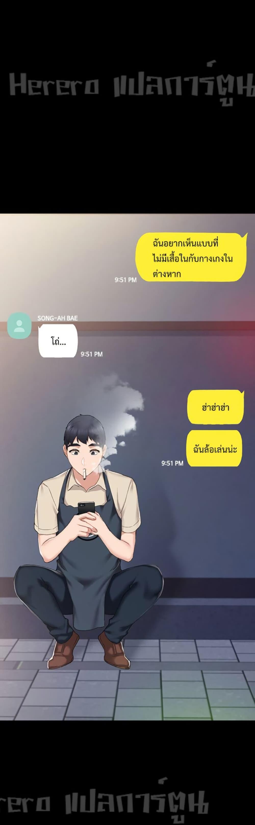Doujin-Lc- อ่าน โดจิน มังฮวา เกาหลี ญี่ปุ่น จีน แปลไทย Teaching Practice ตอนที่ 1 2 3 4 5 6 7 8 9 10 11 12 13 14 ฟรี ไม่มีโฆษณา อ่าน โดจิน Manhwa เกาหลี ญี่ปุ่น จีน เรามีครบ คัดมาให้เน้นๆ โดจิน 18+ รับประกันความฟินโดย  Doujin Lc