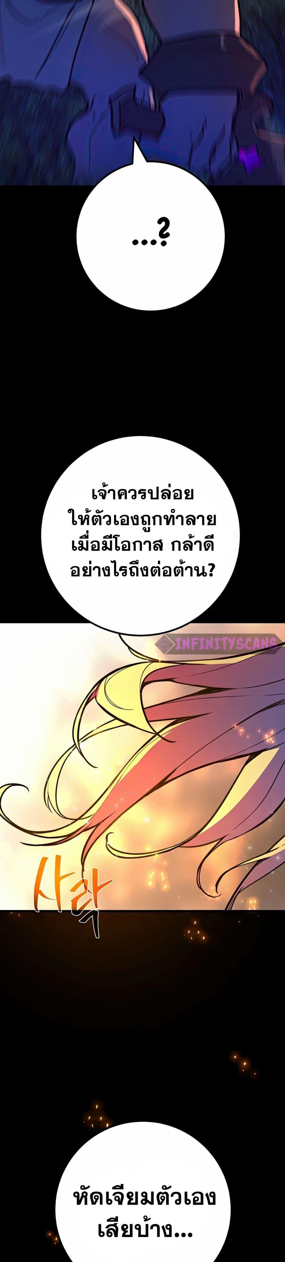 Manga-lc-com อ่านมังงะ อ่านการ์ตูน ออนไลน์ ฟรี World’s Strongest Troll ตอนที่ 1 2 3 4 5 6 7 8 9 10 11 12 13 14 ฟรี ไม่มีโฆษณา Manga-lc - อ่าน มังงะ อ่าน การ์ตูน ออนไลน์ อ่านมังงะ ฟรี
