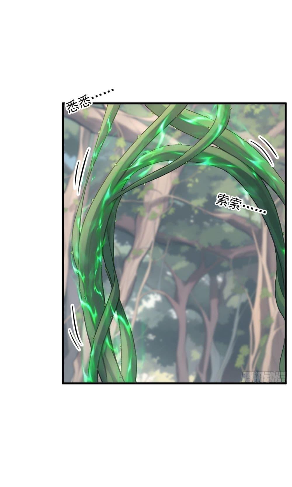 Manga-lc-com อ่านมังงะ อ่านการ์ตูน ออนไลน์ ฟรี Gods Of All People I Sacrificed Hundreds Of Millions Of Living Beings To Become A God ตอนที่ 1 2 3 4 5 6 7 8 9 10 11 12 13 14 ฟรี ไม่มีโฆษณา Manga-lc - อ่าน มังงะ อ่าน การ์ตูน ออนไลน์ อ่านมังงะ ฟรี