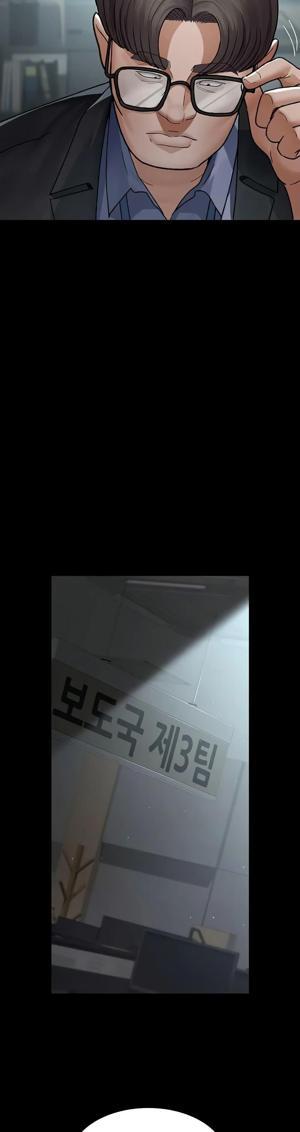 Doujin-Lc- อ่าน โดจิน มังฮวา เกาหลี ญี่ปุ่น จีน แปลไทย Night Hospital ตอนที่ 1 2 3 4 5 6 7 8 9 10 11 12 13 14 ฟรี ไม่มีโฆษณา อ่าน โดจิน Manhwa เกาหลี ญี่ปุ่น จีน เรามีครบ คัดมาให้เน้นๆ โดจิน 18+ รับประกันความฟินโดย  Doujin Lc