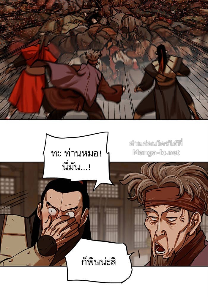 Doujin-Lc- อ่าน โดจิน มังฮวา เกาหลี ญี่ปุ่น จีน แปลไทย องครักษ์แห่งอัครสกุลจาง ตอนที่ 1 2 3 4 5 6 7 8 9 10 11 12 13 14 ฟรี ไม่มีโฆษณา อ่าน โดจิน Manhwa เกาหลี ญี่ปุ่น จีน เรามีครบ คัดมาให้เน้นๆ โดจิน 18+ รับประกันความฟินโดย Doujin Lc