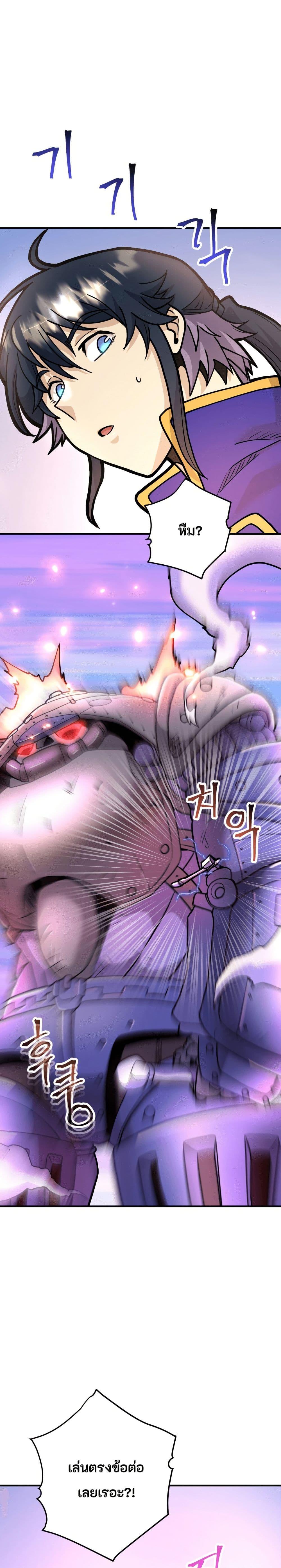 Manga-lc-com อ่านมังงะ อ่านการ์ตูน ออนไลน์ ฟรี Gigantic Rider in 1RM ตอนที่ 1 2 3 4 5 6 7 8 9 10 11 12 13 14 ฟรี ไม่มีโฆษณา Manga-lc - อ่าน มังงะ อ่าน การ์ตูน ออนไลน์ อ่านมังงะ ฟรี