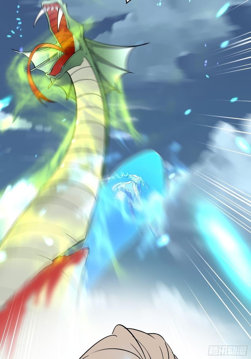 Manga-lc-com อ่านมังงะ อ่านการ์ตูน ออนไลน์ ฟรี Cultivating Immortality Requires a Rich Woman ตอนที่ 1 2 3 4 5 6 7 8 9 10 11 12 13 14 ฟรี ไม่มีโฆษณา Manga-lc - อ่าน มังงะ อ่าน การ์ตูน ออนไลน์ อ่านมังงะ ฟรี