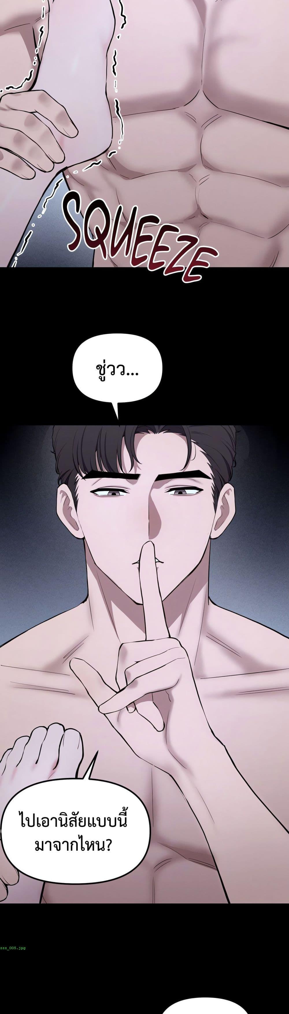 Doujin-Lc- อ่าน โดจิน มังฮวา เกาหลี ญี่ปุ่น จีน แปลไทย Daddy’s Girl ตอนที่ 1 2 3 4 5 6 7 8 9 10 11 12 13 14 ฟรี ไม่มีโฆษณา อ่าน โดจิน Manhwa เกาหลี ญี่ปุ่น จีน เรามีครบ คัดมาให้เน้นๆ โดจิน 18+ รับประกันความฟินโดย  Doujin Lc