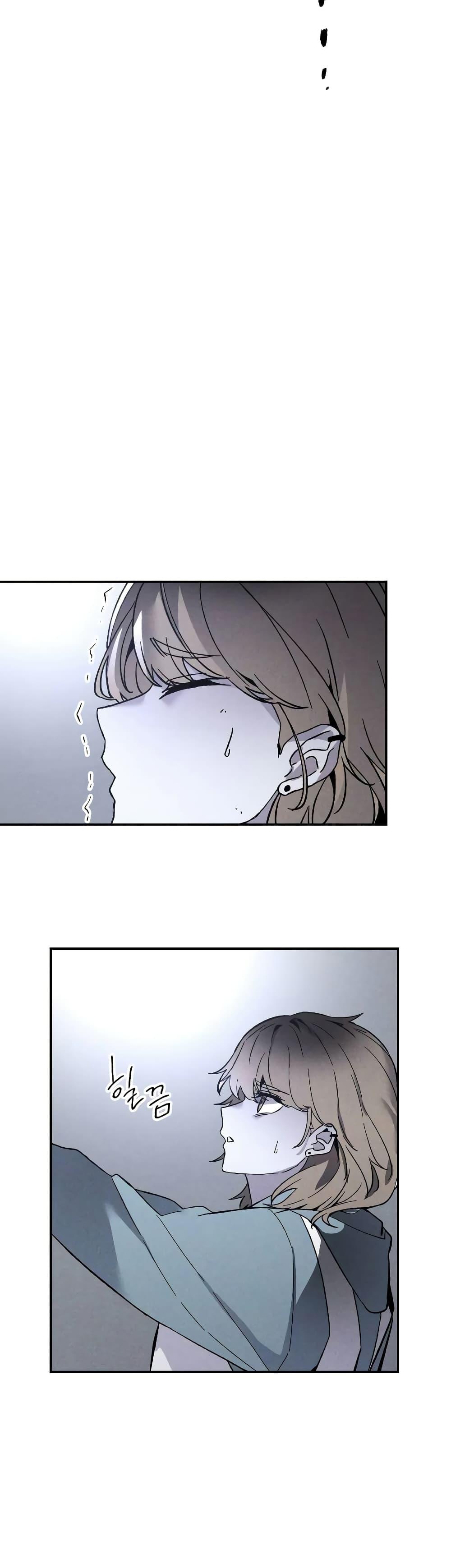 Manga-lc-com อ่านมังงะ อ่านการ์ตูน ออนไลน์ ฟรี The Murderer ตอนที่ 1 2 3 4 5 6 7 8 9 10 11 12 13 14 ฟรี ไม่มีโฆษณา Manga-lc - อ่าน มังงะ อ่าน การ์ตูน ออนไลน์ อ่านมังงะ ฟรี