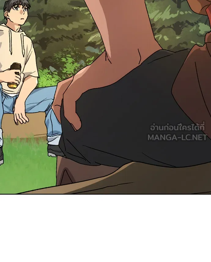 ตั้งแคมป์ฮีลใจในต่างโลก ตอนที่ 10 รูปที่ 87