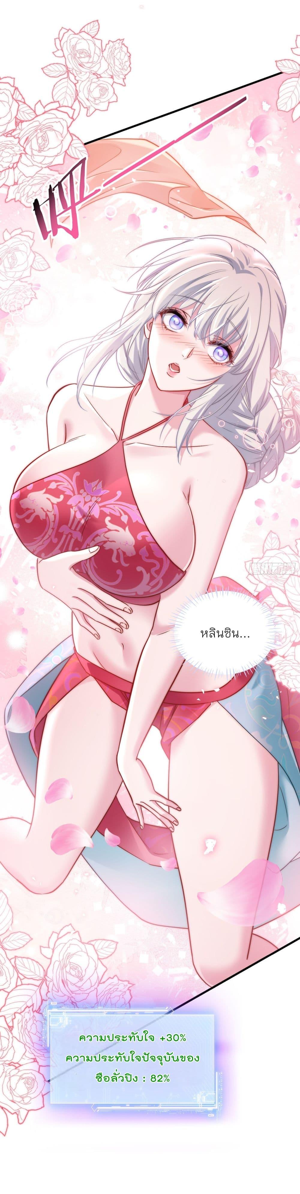 Manga-lc-com อ่านมังงะ อ่านการ์ตูน ออนไลน์ ฟรี Became a Billionaire After Dog Licking Improperly ตอนที่ 1 2 3 4 5 6 7 8 9 10 11 12 13 14 ฟรี ไม่มีโฆษณา Manga-lc - อ่าน มังงะ อ่าน การ์ตูน ออนไลน์ อ่านมังงะ ฟรี