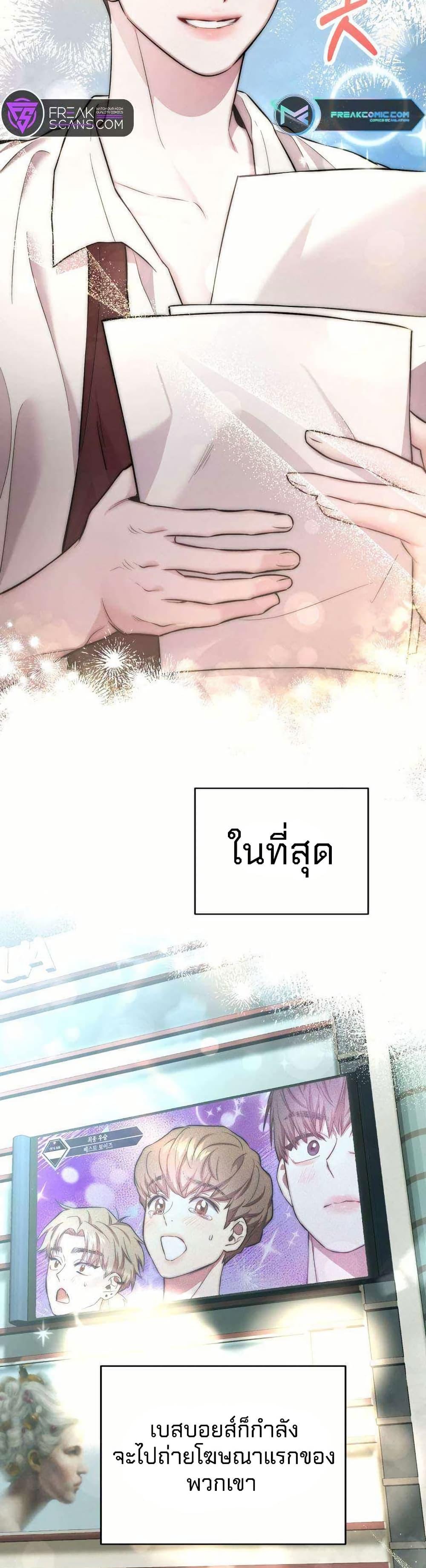 Manga-lc-com อ่านมังงะ อ่านการ์ตูน ออนไลน์ ฟรี Acting Genius, TOP Idol! ตอนที่ 1 2 3 4 5 6 7 8 9 10 11 12 13 14 ฟรี ไม่มีโฆษณา Manga-lc - อ่าน มังงะ อ่าน การ์ตูน ออนไลน์ อ่านมังงะ ฟรี