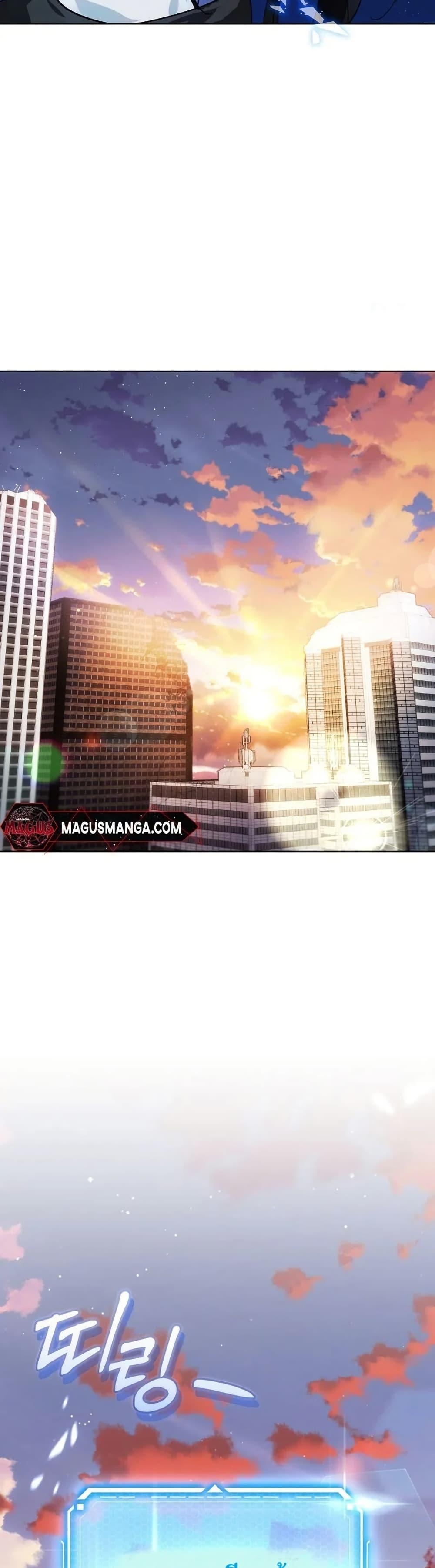 Manga-lc-com อ่านมังงะ อ่านการ์ตูน ออนไลน์ ฟรี You Didn’t Tell Me the Start of My Transmigration Was a Gate ตอนที่ 1 2 3 4 5 6 7 8 9 10 11 12 13 14 ฟรี ไม่มีโฆษณา Manga-lc - อ่าน มังงะ อ่าน การ์ตูน ออนไลน์ อ่านมังงะ ฟรี