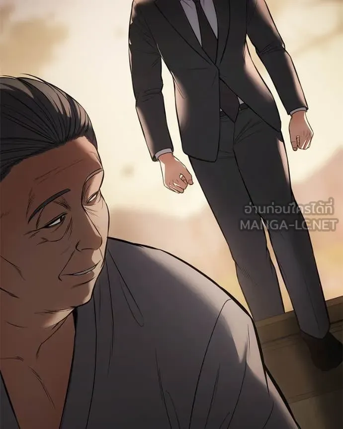 v ตอนที่ 137 รูปที่ 100
