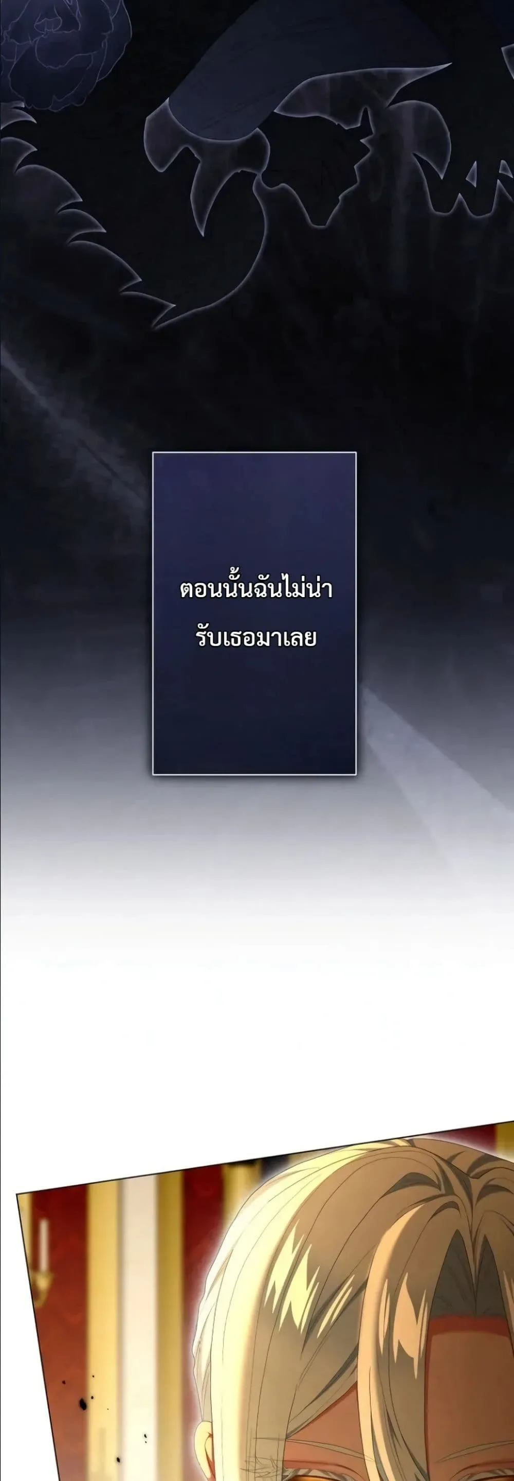 Manga-lc-com อ่านมังงะ อ่านการ์ตูน ออนไลน์ ฟรี Behold The Perfect Villainess ตอนที่ 1 2 3 4 5 6 7 8 9 10 11 12 13 14 ฟรี ไม่มีโฆษณา Manga-lc - อ่าน มังงะ อ่าน การ์ตูน ออนไลน์ อ่านมังงะ ฟรี