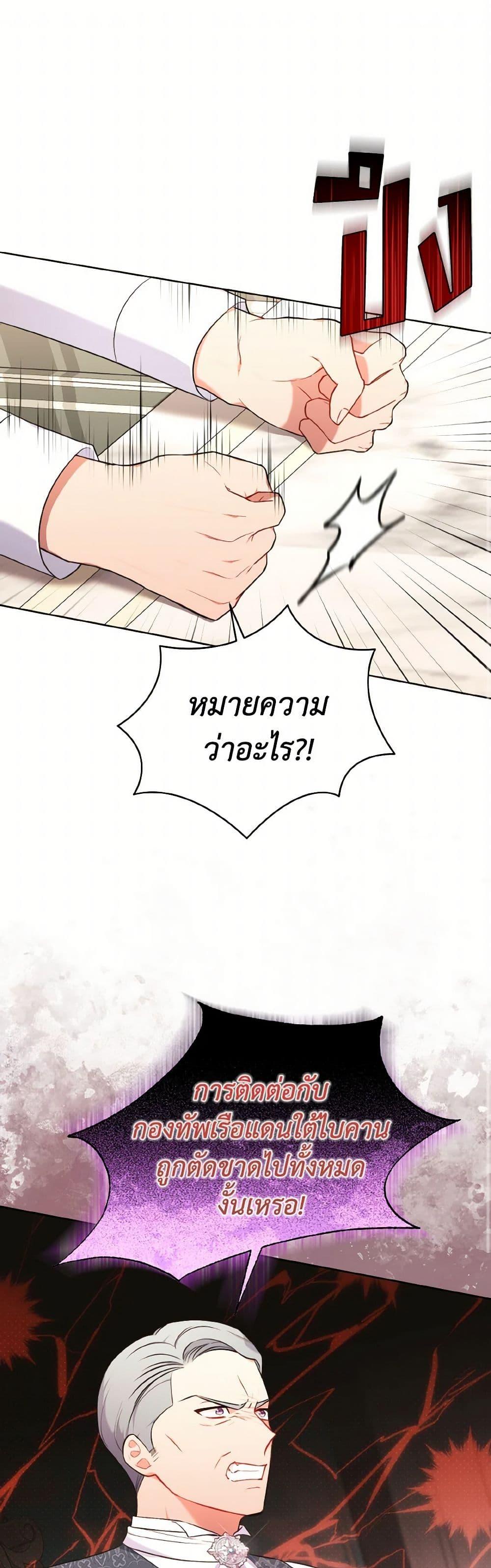 Manga-lc-com อ่านมังงะ อ่านการ์ตูน ออนไลน์ ฟรี The Wicked Ladies in Waiting ตอนที่ 1 2 3 4 5 6 7 8 9 10 11 12 13 14 ฟรี ไม่มีโฆษณา Manga-lc - อ่าน มังงะ อ่าน การ์ตูน ออนไลน์ อ่านมังงะ ฟรี