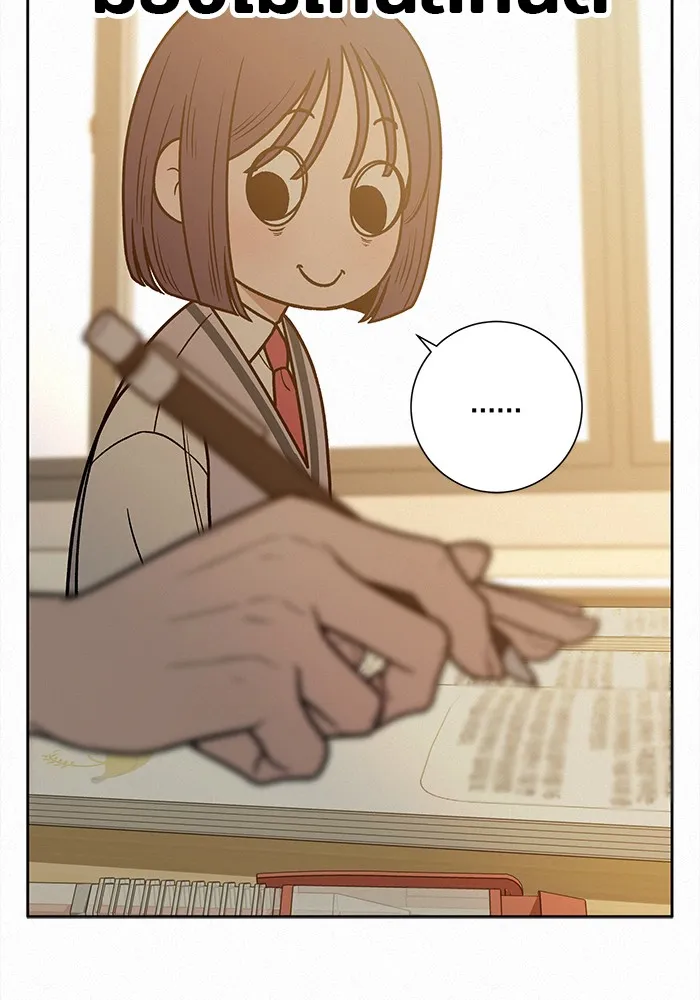 ปฏิบัติการรักวุ่นหัวใจ ตอนที่ 23 รูปที่ 109