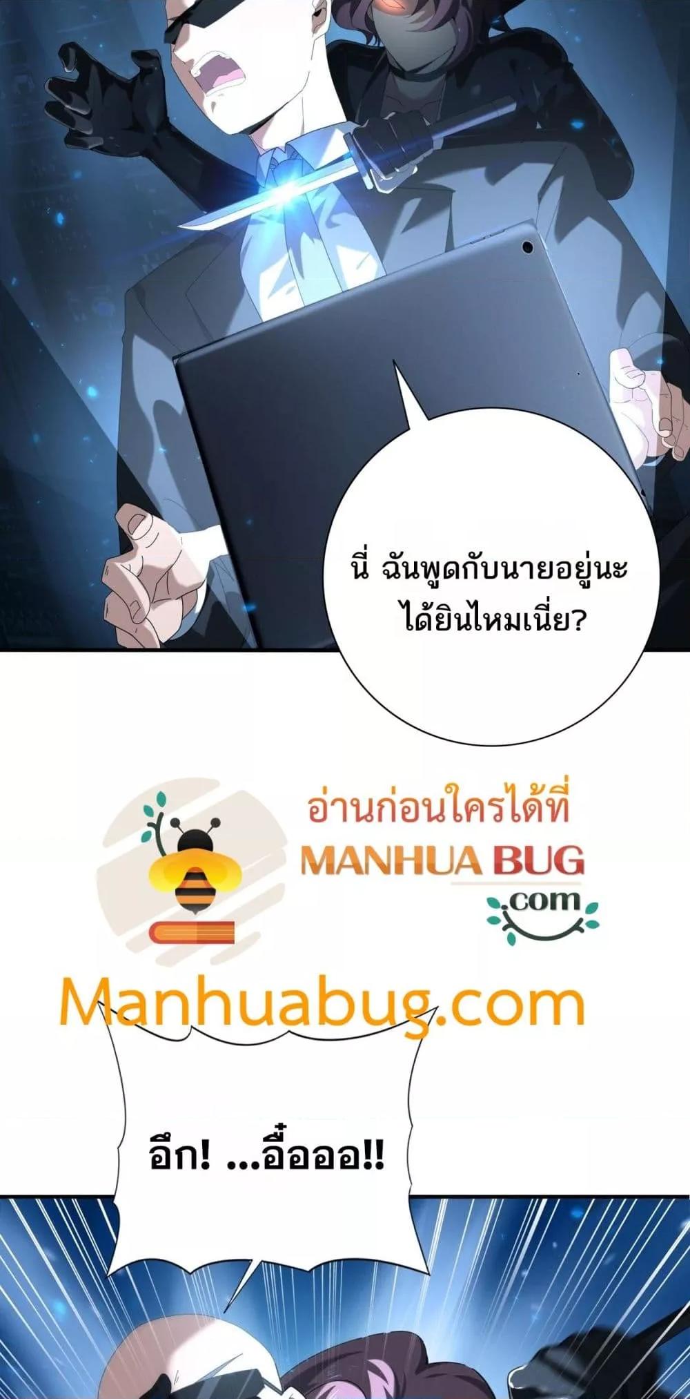 Manga-lc-com อ่านมังงะ อ่านการ์ตูน ออนไลน์ ฟรี IamDrakoMajs ตอนที่ 1 2 3 4 5 6 7 8 9 10 11 12 13 14 ฟรี ไม่มีโฆษณา Manga-lc - อ่าน มังงะ อ่าน การ์ตูน ออนไลน์ อ่านมังงะ ฟรี