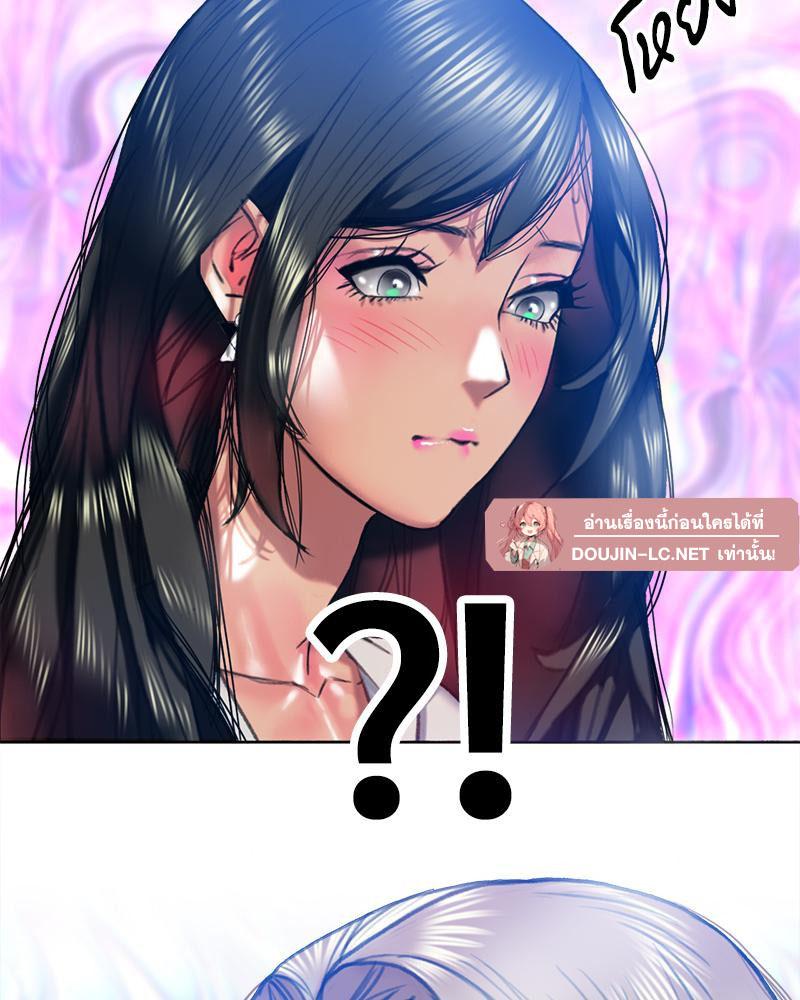 Doujin-Lc- อ่าน โดจิน มังฮวา เกาหลี ญี่ปุ่น จีน แปลไทย เมืองกระหายรัก ตอนที่ 1 2 3 4 5 6 7 8 9 10 11 12 13 14 ฟรี ไม่มีโฆษณา อ่าน โดจิน Manhwa เกาหลี ญี่ปุ่น จีน เรามีครบ คัดมาให้เน้นๆ โดจิน 18+ รับประกันความฟินโดย  Doujin Lc