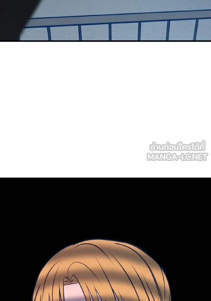 รักนี้ไม่มีรีไซเคิล ตอนที่ 50 รูปที่ 102