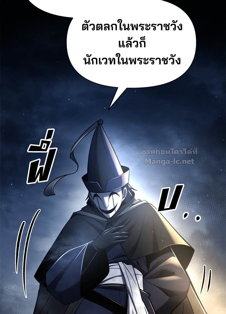 Doujin-Lc- อ่าน โดจิน มังฮวา เกาหลี ญี่ปุ่น จีน แปลไทย ผู้พิชิตเกมป้องกันฐาน ตอนที่ 1 2 3 4 5 6 7 8 9 10 11 12 13 14 ฟรี ไม่มีโฆษณา อ่าน โดจิน Manhwa เกาหลี ญี่ปุ่น จีน เรามีครบ คัดมาให้เน้นๆ โดจิน 18+ รับประกันความฟินโดย Doujin Lc