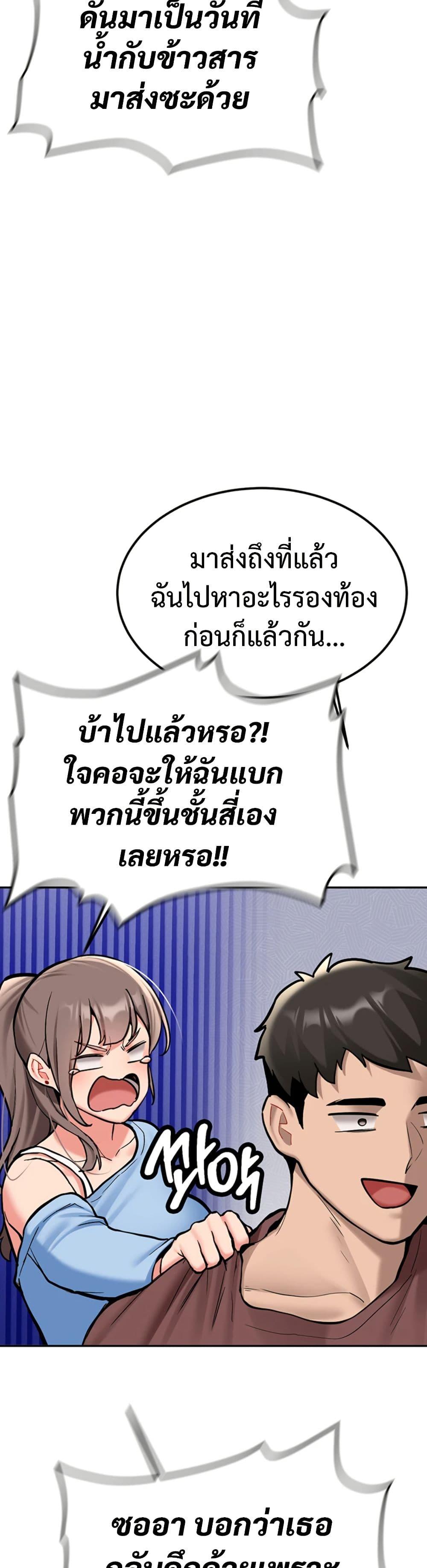 Doujin-Lc- อ่าน โดจิน มังฮวา เกาหลี ญี่ปุ่น จีน แปลไทย Pickup! ตอนที่ 1 2 3 4 5 6 7 8 9 10 11 12 13 14 ฟรี ไม่มีโฆษณา อ่าน โดจิน Manhwa เกาหลี ญี่ปุ่น จีน เรามีครบ คัดมาให้เน้นๆ โดจิน 18+ รับประกันความฟินโดย  Doujin Lc