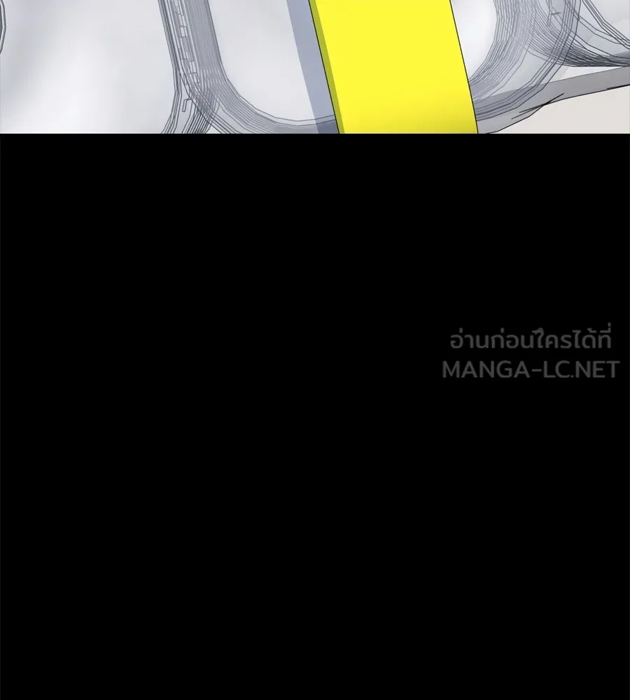 Spy House ตอนที่ 49 รูปที่ 57