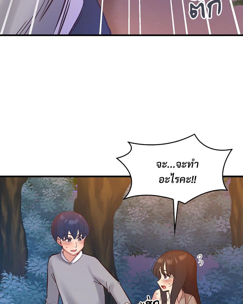 Doujin-Lc- อ่าน โดจิน มังฮวา เกาหลี ญี่ปุ่น จีน แปลไทย Playing On Hard Mode ตอนที่ 1 2 3 4 5 6 7 8 9 10 11 12 13 14 ฟรี ไม่มีโฆษณา อ่าน โดจิน Manhwa เกาหลี ญี่ปุ่น จีน เรามีครบ คัดมาให้เน้นๆ โดจิน 18+ รับประกันความฟินโดย  Doujin Lc