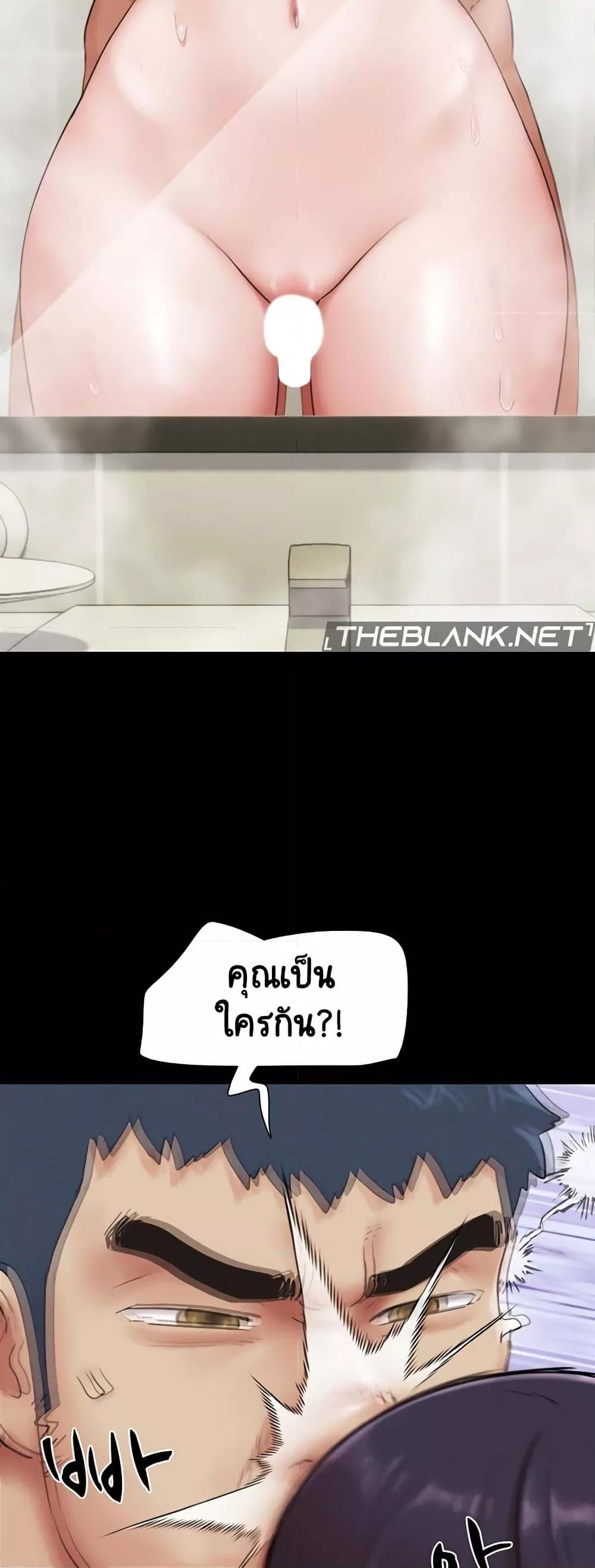 Doujin-Lc- อ่าน โดจิน มังฮวา เกาหลี ญี่ปุ่น จีน แปลไทย Soeun ตอนที่ 1 2 3 4 5 6 7 8 9 10 11 12 13 14 ฟรี ไม่มีโฆษณา อ่าน โดจิน Manhwa เกาหลี ญี่ปุ่น จีน เรามีครบ คัดมาให้เน้นๆ โดจิน 18+ รับประกันความฟินโดย  Doujin Lc