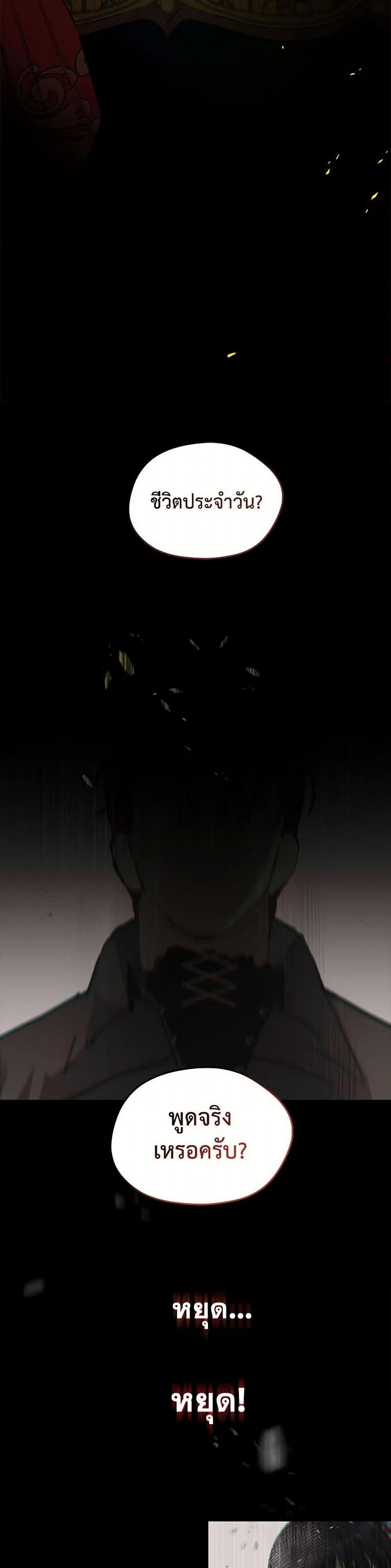 Manga-lc-com อ่านมังงะ อ่านการ์ตูน ออนไลน์ ฟรี Devoted to Diamond ตอนที่ 1 2 3 4 5 6 7 8 9 10 11 12 13 14 ฟรี ไม่มีโฆษณา Manga-lc - อ่าน มังงะ อ่าน การ์ตูน ออนไลน์ อ่านมังงะ ฟรี