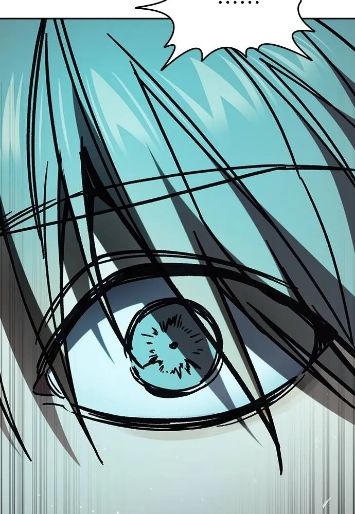 Study Group ตอนที่ 251 รูปที่ 113