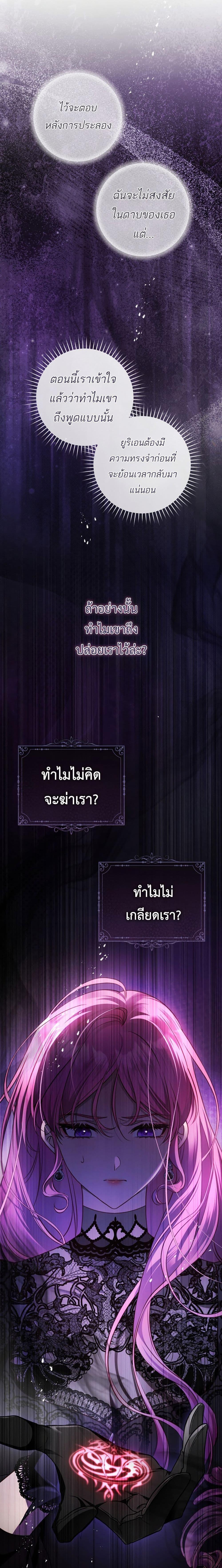 Manga-lc-com อ่านมังงะ อ่านการ์ตูน ออนไลน์ ฟรี The Flower With a Sword ตอนที่ 1 2 3 4 5 6 7 8 9 10 11 12 13 14 ฟรี ไม่มีโฆษณา Manga-lc - อ่าน มังงะ อ่าน การ์ตูน ออนไลน์ อ่านมังงะ ฟรี