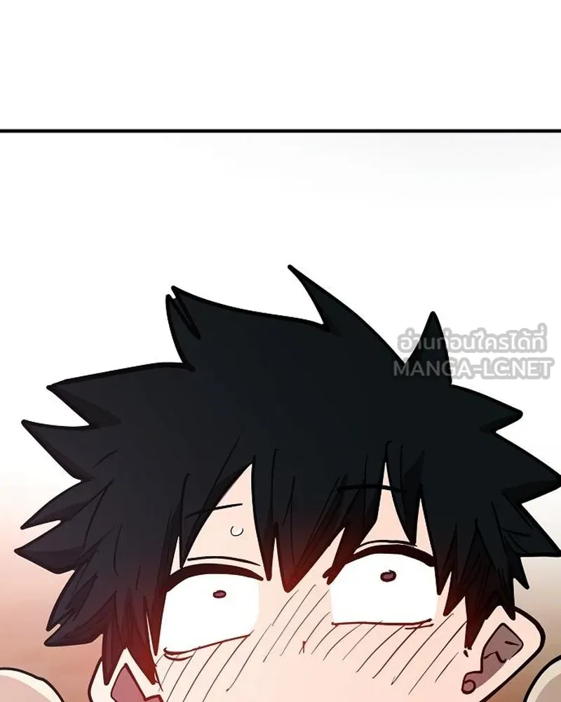 Player ตอนที่ 179 รูปที่ 108