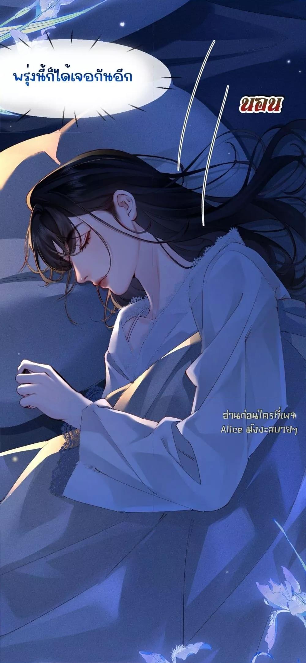 Manga-lc-com อ่านมังงะ อ่านการ์ตูน ออนไลน์ ฟรี FatalFavor–ร ตอนที่ 1 2 3 4 5 6 7 8 9 10 11 12 13 14 ฟรี ไม่มีโฆษณา Manga-lc - อ่าน มังงะ อ่าน การ์ตูน ออนไลน์ อ่านมังงะ ฟรี