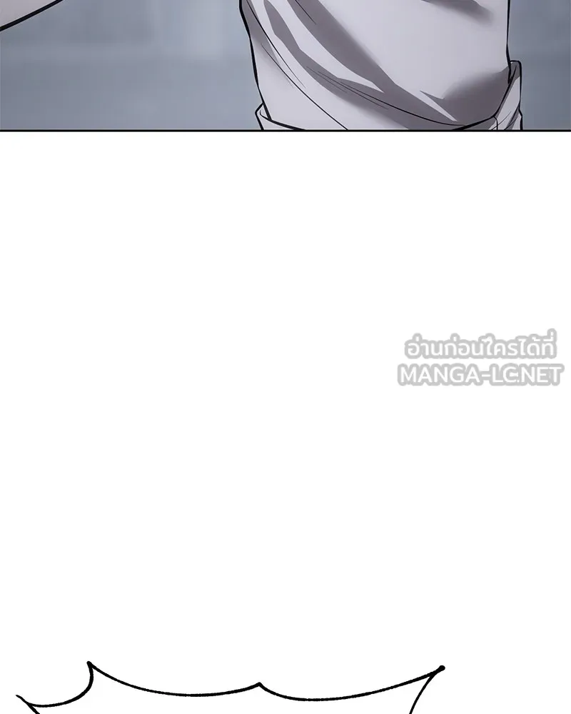 แบคXX ตอนที่ 88 รูปที่ 51