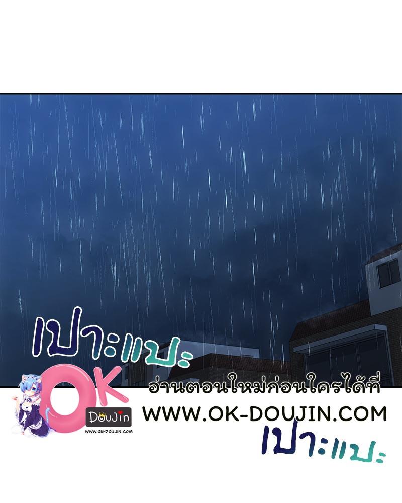 Doujin-Lc- อ่าน โดจิน มังฮวา เกาหลี ญี่ปุ่น จีน แปลไทย From Today My Favorite ตอนที่ 1 2 3 4 5 6 7 8 9 10 11 12 13 14 ฟรี ไม่มีโฆษณา อ่าน โดจิน Manhwa เกาหลี ญี่ปุ่น จีน เรามีครบ คัดมาให้เน้นๆ โดจิน 18+ รับประกันความฟินโดย  Doujin Lc