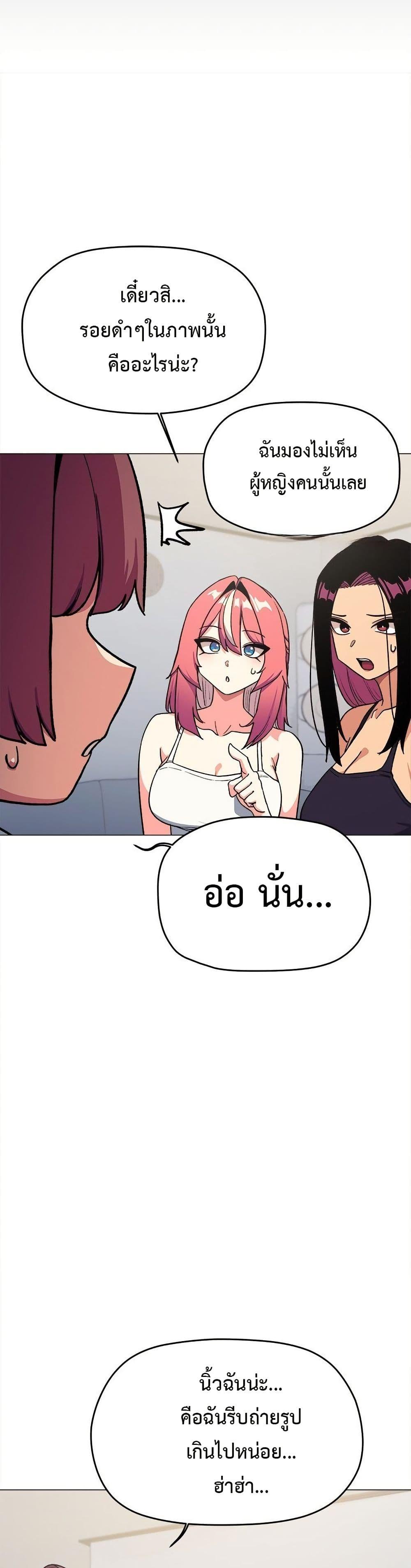 Doujin-Lc- อ่าน โดจิน มังฮวา เกาหลี ญี่ปุ่น จีน แปลไทย Stop Smoking ตอนที่ 1 2 3 4 5 6 7 8 9 10 11 12 13 14 ฟรี ไม่มีโฆษณา อ่าน โดจิน Manhwa เกาหลี ญี่ปุ่น จีน เรามีครบ คัดมาให้เน้นๆ โดจิน 18+ รับประกันความฟินโดย  Doujin Lc