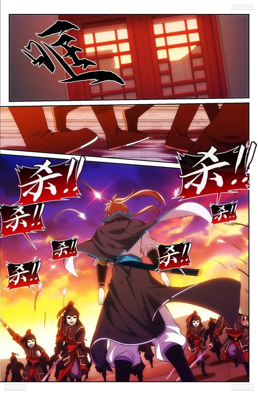 Manga-lc-com อ่านมังงะ อ่านการ์ตูน ออนไลน์ ฟรี Nightwatcher ตอนที่ 1 2 3 4 5 6 7 8 9 10 11 12 13 14 ฟรี ไม่มีโฆษณา Manga-lc - อ่าน มังงะ อ่าน การ์ตูน ออนไลน์ อ่านมังงะ ฟรี