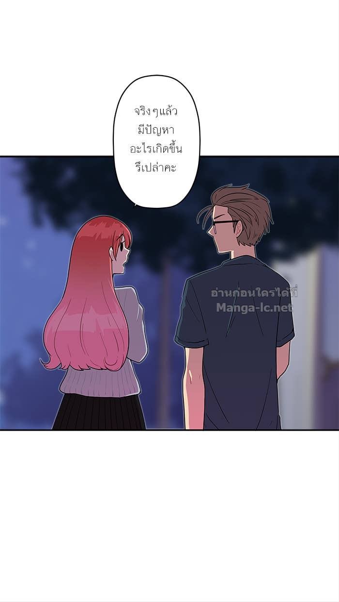 Doujin-Lc- อ่าน โดจิน มังฮวา เกาหลี ญี่ปุ่น จีน แปลไทย Take My Money รักนี้...มีเปย์ ตอนที่ 1 2 3 4 5 6 7 8 9 10 11 12 13 14 ฟรี ไม่มีโฆษณา อ่าน โดจิน Manhwa เกาหลี ญี่ปุ่น จีน เรามีครบ คัดมาให้เน้นๆ โดจิน 18+ รับประกันความฟินโดย Doujin Lc