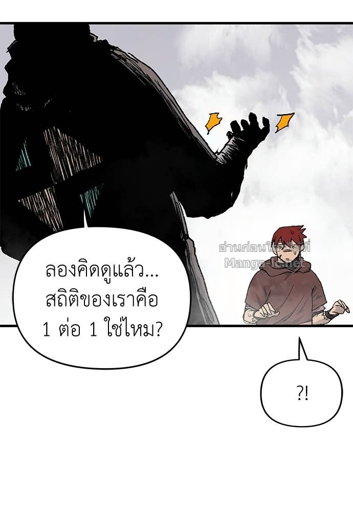 Doujin-Lc- อ่าน โดจิน มังฮวา เกาหลี ญี่ปุ่น จีน แปลไทย สารสุดท้ายจากโครงกระดูก ตอนที่ 1 2 3 4 5 6 7 8 9 10 11 12 13 14 ฟรี ไม่มีโฆษณา อ่าน โดจิน Manhwa เกาหลี ญี่ปุ่น จีน เรามีครบ คัดมาให้เน้นๆ โดจิน 18+ รับประกันความฟินโดย Doujin Lc