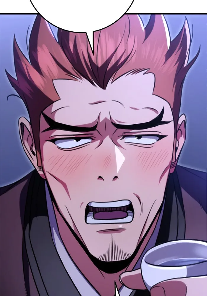 ดาบแห่งจักรพรรดิ ตอนที่ 23 รูปที่ 94