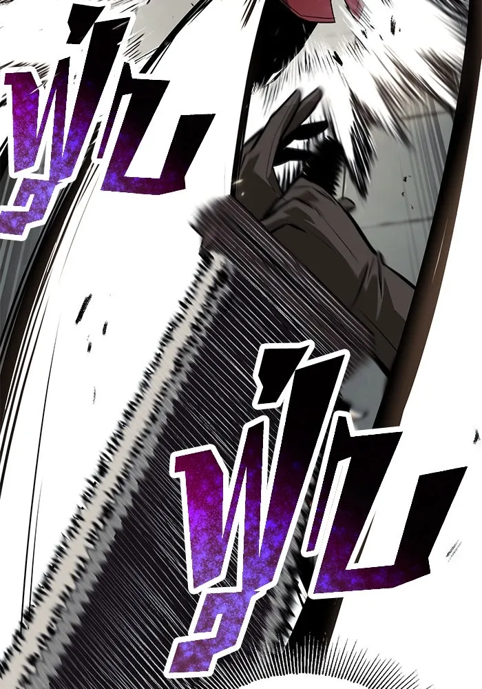 ชีวิตพลิกผันของลอร์ดผู้เกียจคร้าน ตอนที่ 68 สิ่งที่ไม่มีวันเปลี่ยนแปลง รูปที่ 32