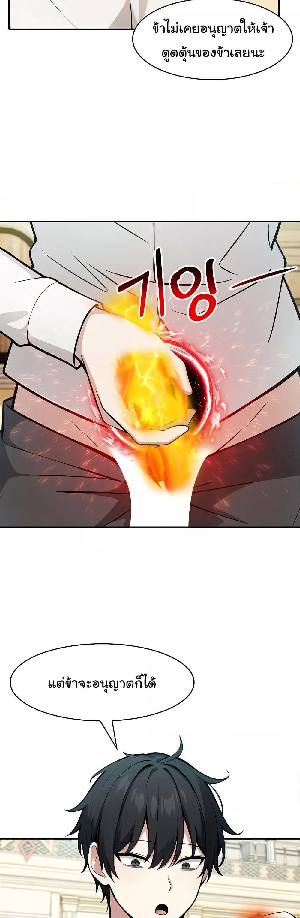 Doujin-Lc- อ่าน โดจิน มังฮวา เกาหลี ญี่ปุ่น จีน แปลไทย Isekai Dragondick Knight Commander ตอนที่ 1 2 3 4 5 6 7 8 9 10 11 12 13 14 ฟรี ไม่มีโฆษณา อ่าน โดจิน Manhwa เกาหลี ญี่ปุ่น จีน เรามีครบ คัดมาให้เน้นๆ โดจิน 18+ รับประกันความฟินโดย  Doujin Lc