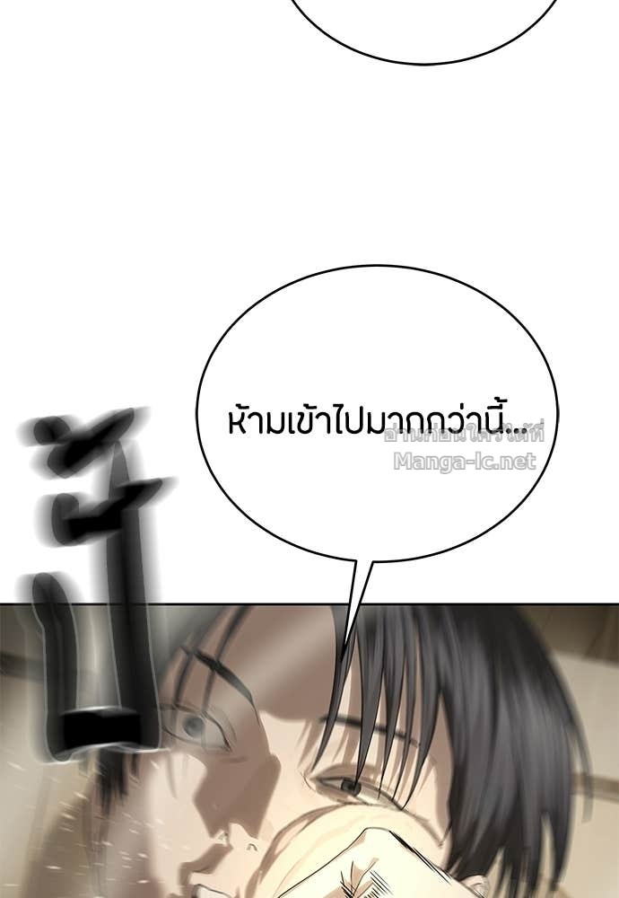 Doujin-Lc- อ่าน โดจิน มังฮวา เกาหลี ญี่ปุ่น จีน แปลไทย ข้าราชการพิเศษ ตอนที่ 1 2 3 4 5 6 7 8 9 10 11 12 13 14 ฟรี ไม่มีโฆษณา อ่าน โดจิน Manhwa เกาหลี ญี่ปุ่น จีน เรามีครบ คัดมาให้เน้นๆ โดจิน 18+ รับประกันความฟินโดย Doujin Lc