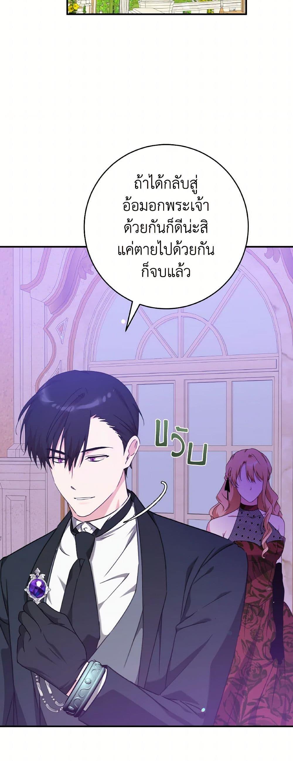 Manga-lc-com อ่านมังงะ อ่านการ์ตูน ออนไลน์ ฟรี A Dream Escape ตอนที่ 1 2 3 4 5 6 7 8 9 10 11 12 13 14 ฟรี ไม่มีโฆษณา Manga-lc - อ่าน มังงะ อ่าน การ์ตูน ออนไลน์ อ่านมังงะ ฟรี