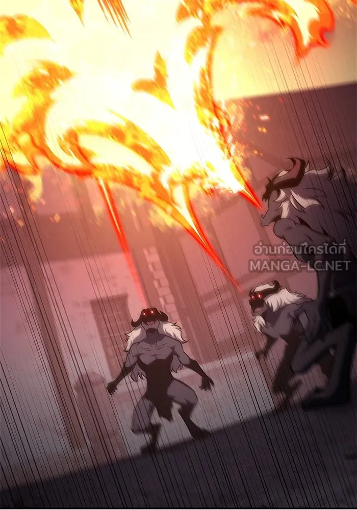 ผู้เล่นหน้าใหม่เลเวลแมกซ์ ตอนที่ 145 'อันทราด์' แห่งเชื้ รูปที่ 153