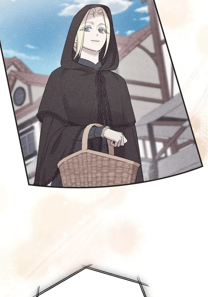 จำเลยหัวใจ ตอนที่ 33 รูปที่ 5