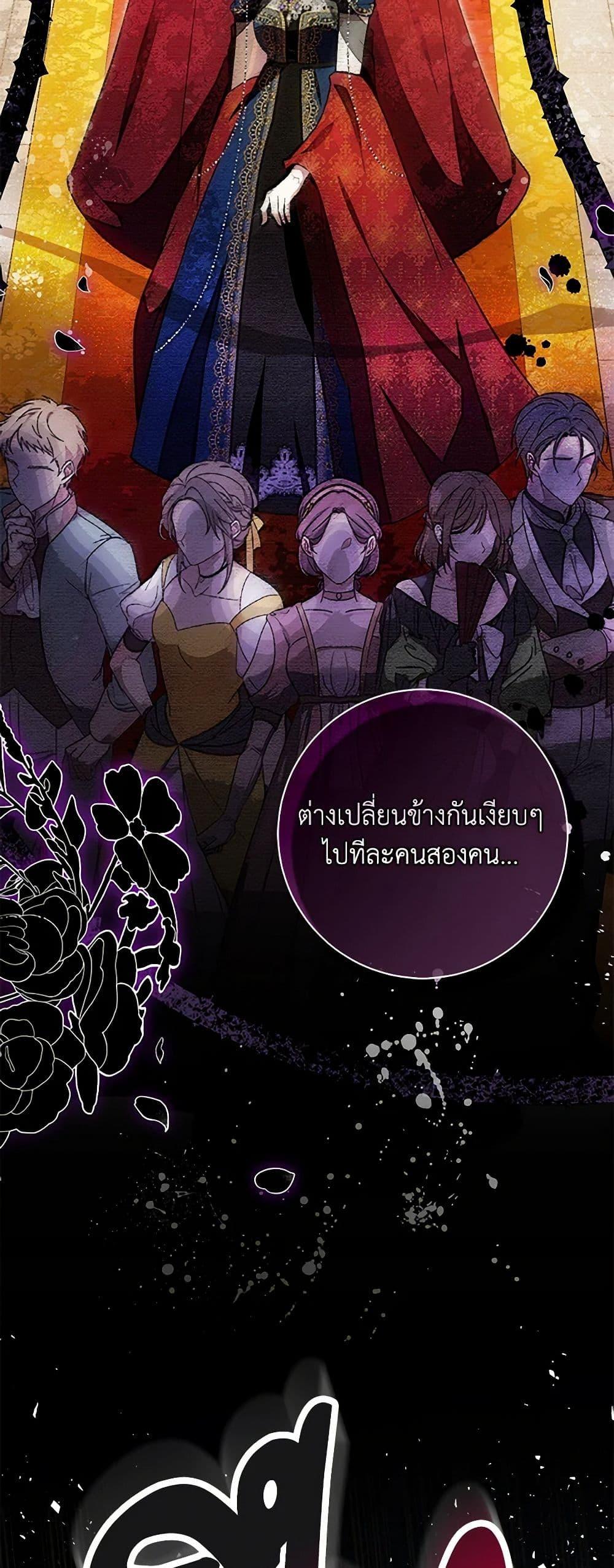 Manga-lc-com อ่านมังงะ อ่านการ์ตูน ออนไลน์ ฟรี Baby Squirrel Is Good at Everything ตอนที่ 1 2 3 4 5 6 7 8 9 10 11 12 13 14 ฟรี ไม่มีโฆษณา Manga-lc - อ่าน มังงะ อ่าน การ์ตูน ออนไลน์ อ่านมังงะ ฟรี