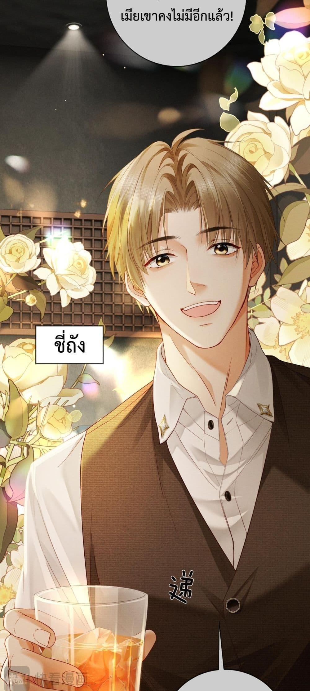 Manga-lc-com อ่านมังงะ อ่านการ์ตูน ออนไลน์ ฟรี DeepLoveSeduc ตอนที่ 1 2 3 4 5 6 7 8 9 10 11 12 13 14 ฟรี ไม่มีโฆษณา Manga-lc - อ่าน มังงะ อ่าน การ์ตูน ออนไลน์ อ่านมังงะ ฟรี